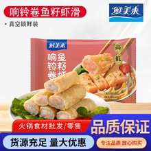 ��偱����r�����⏾�160g*20����·�������C�~���r���⏾����l