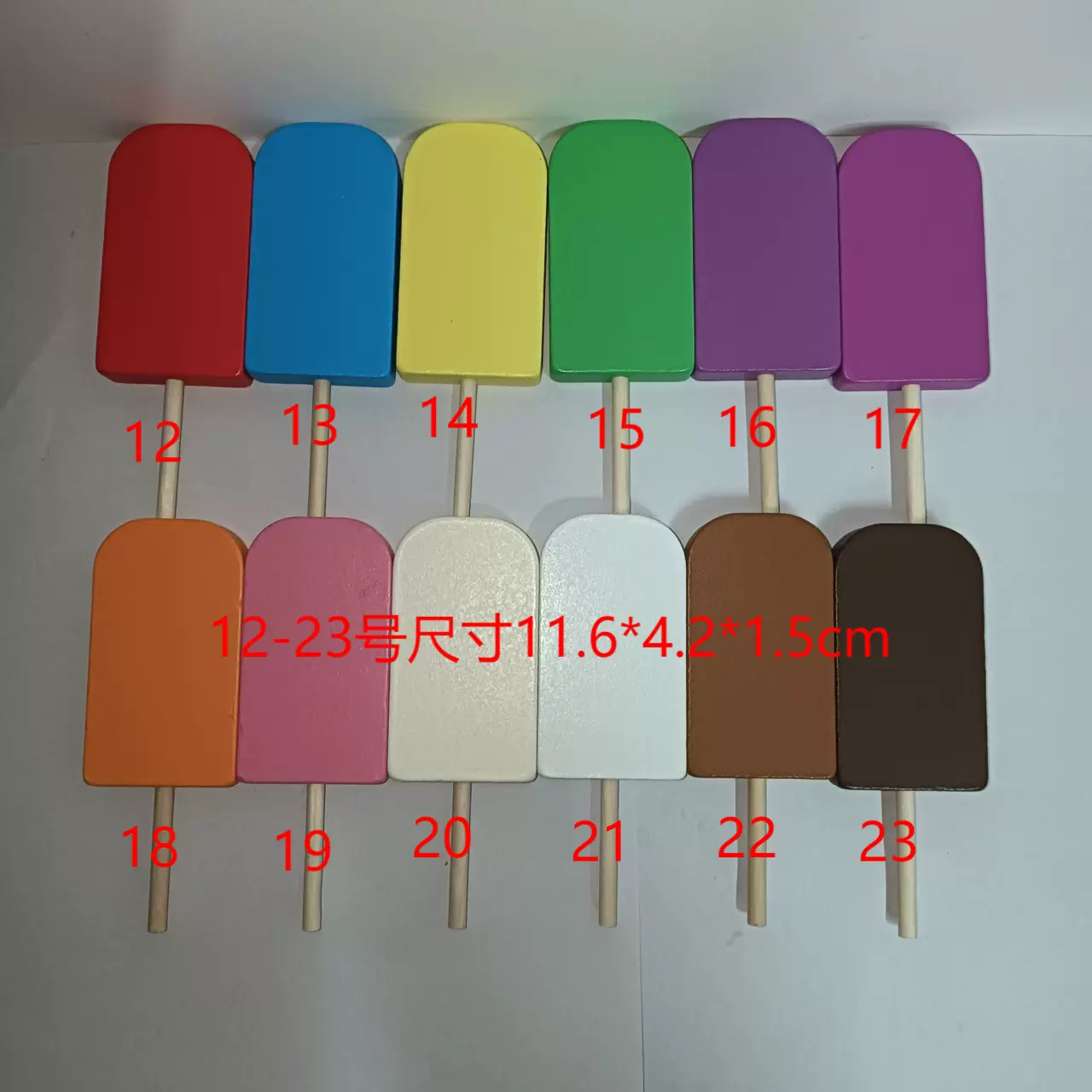 木制儿童仿真西瓜棒冰雪糕冰棍过家家玩具散货自由搭配