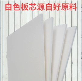 广告板;PP塑料板;车用塑胶制品