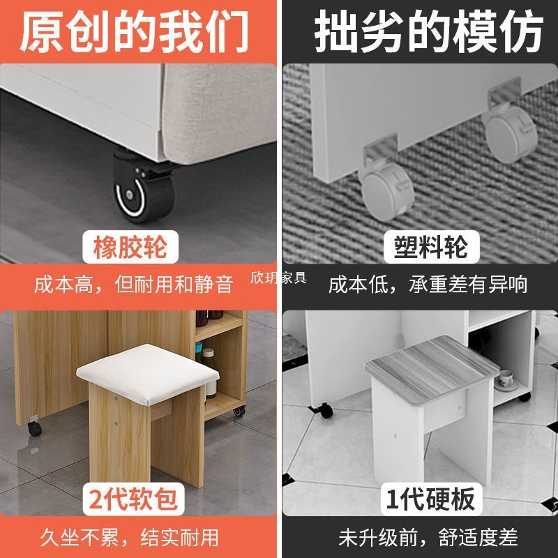 折叠餐桌家用小户型可移动带轮多功能一桌四椅简易长方形吃饭桌子|undefined