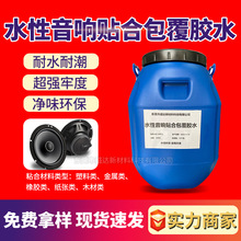 �ቺ��ˮ������N���z�ߏ�����ճ�Ͱ����z��ˮ�͸ߜ�ˮ�ԭh���zˮ