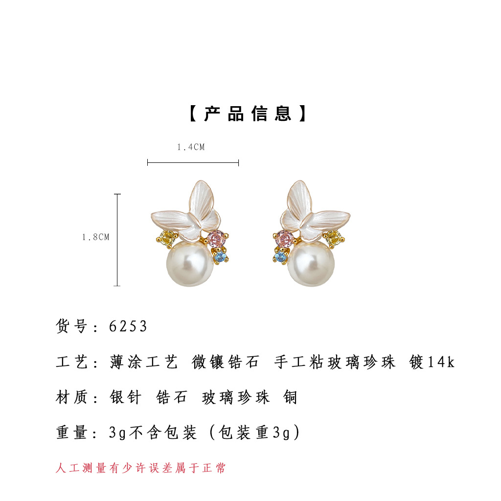 hmqViviiyNSAyin9WuaQt/kqEkKqbZ+zsvyx