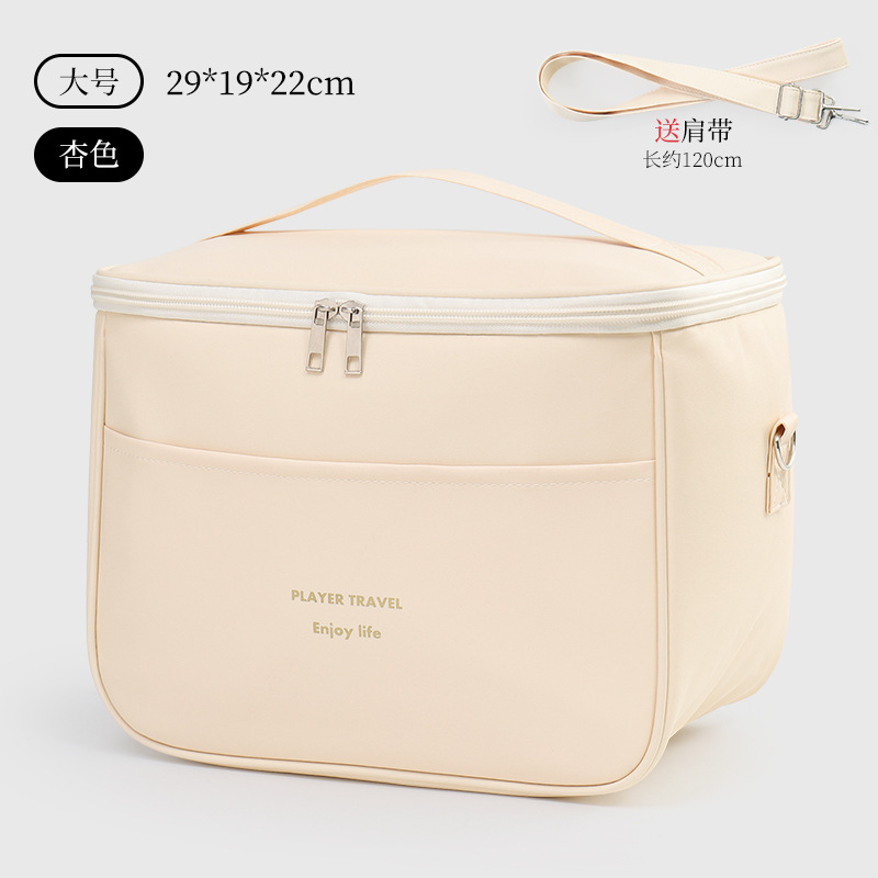 Nuevo paquete de picnic transfronterizo paquete de hielo paquete de aislamiento térmico al aire libre PU paquete de almuerzo impermeable con paquete de almuerzo de almuerzo de aluminio de inclinación