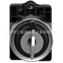 XA2耳��_�PXA2EG73Ҫ���_�P22mm��λ�ԏ�2NO���g�γ�耳��_�P