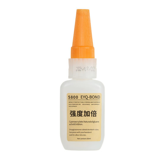 5800 welding glue solder universal glue electronic components net red glue tire net red wholesale adhesive