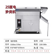 25늟᳴؛CǳCәCCǳәCC