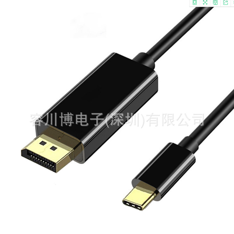 Type-C to Dp Conversion Cable Usb-C to Displayport Laptop Adapter Cable 8K Hd