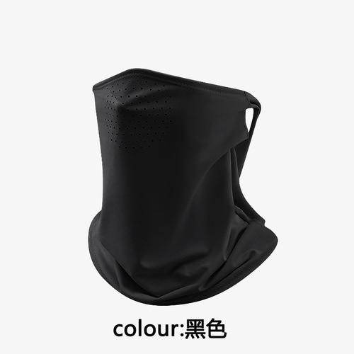Sun Protection Face Mask Men's Neck Guard Bike Visor Fishing Headscarf Silk Scarf Full Face Cover Ear Hang Mask