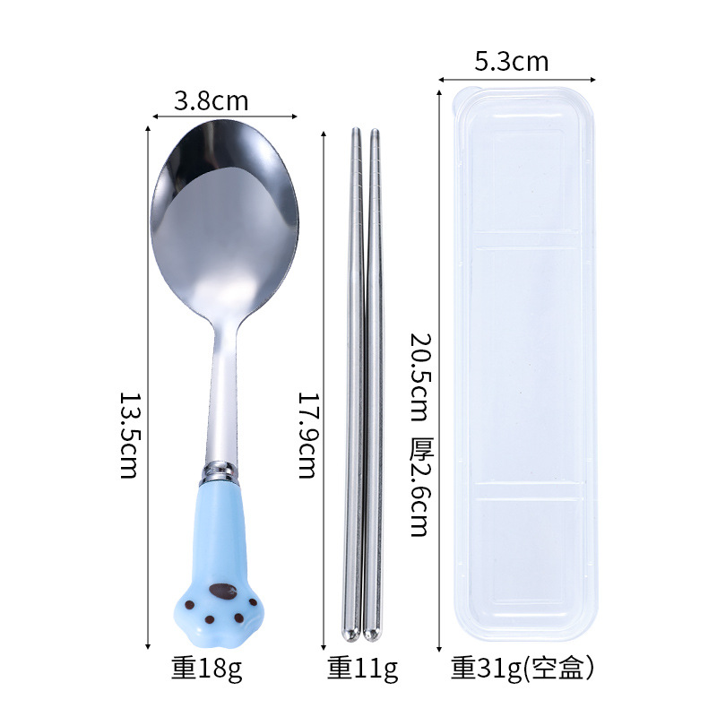 블루 젓가락 투피스 세트