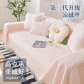 餐桌布艺;桌旗;沙发垫/套