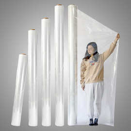 定制大尺寸透明pe包装膜卷材多色印刷膜全自动床垫包装机用打包膜