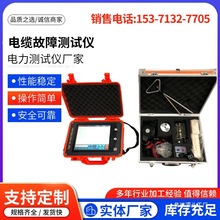 |Ϝyԇx 񾀶·©는늶cx ߵ͉Ԅ|yx