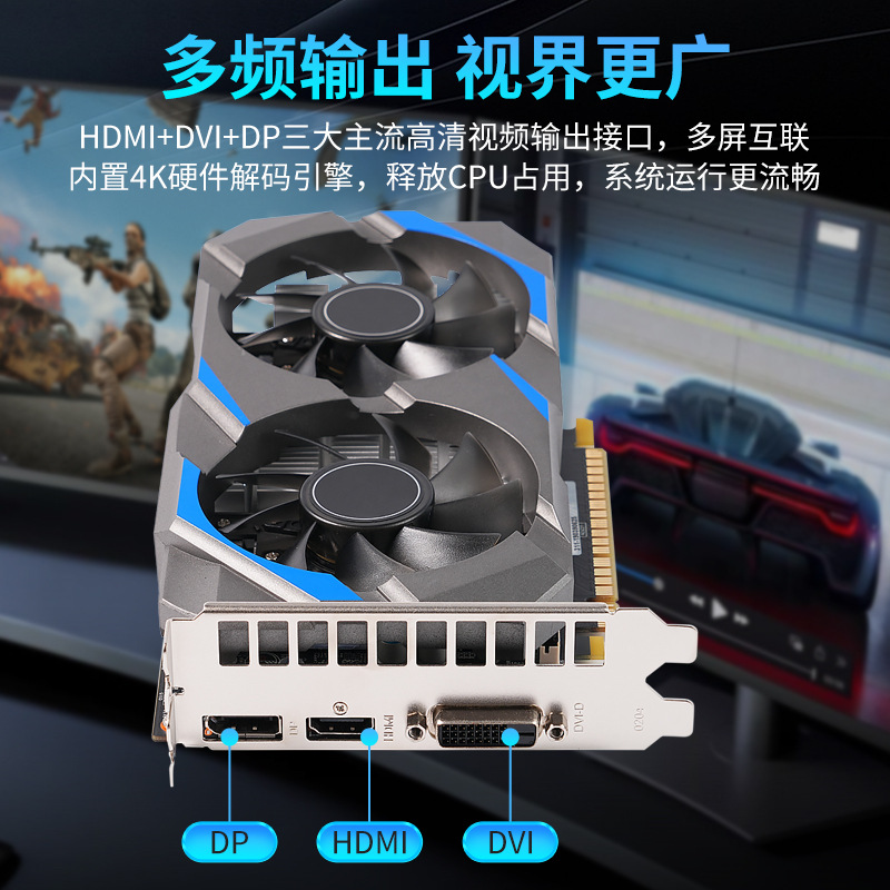 商品图