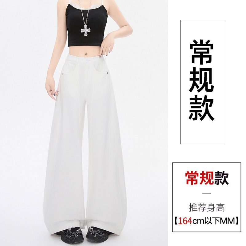 화이트[레귤러 스타일]