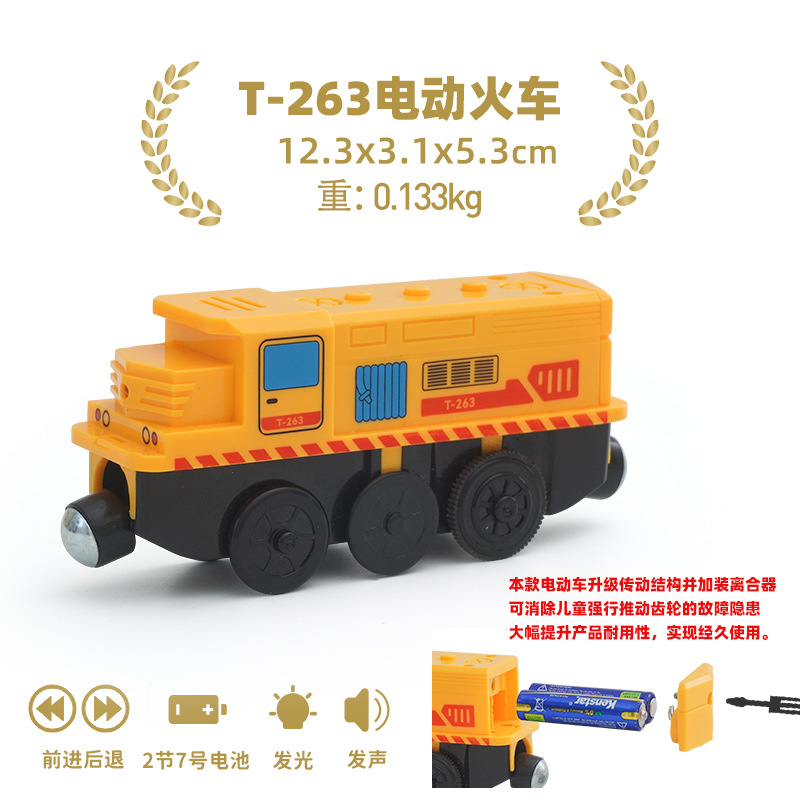 Tren eléctrico de pista de madera para niños con villano compatible con juguetes de tren Thomas de madera 3-6-7 años