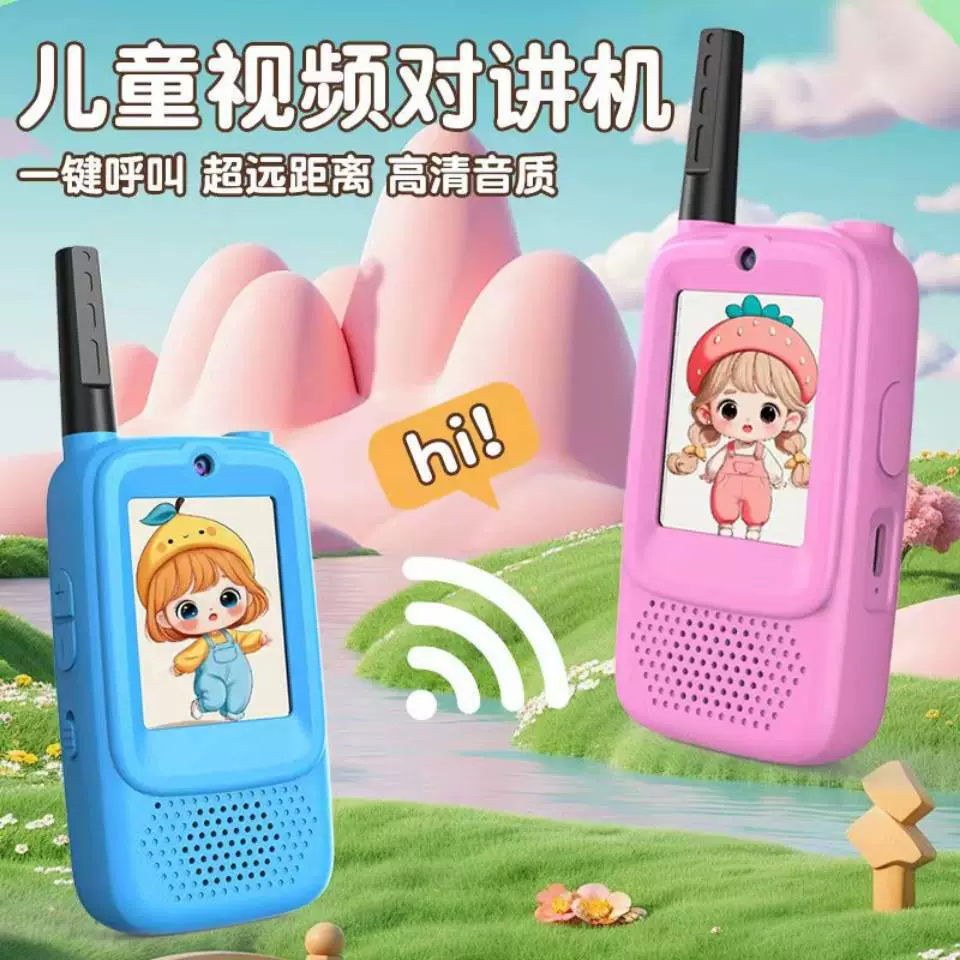 Camera, printer, wholesale