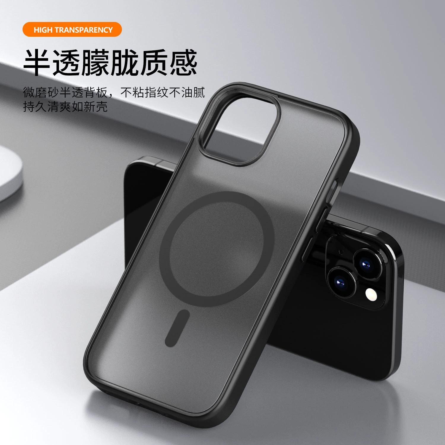 Яблоко, совместимый с iPhone 16, чехол для телефона, защитный чехол, (跨境贸易), iphone, 15promax, защитa от падения