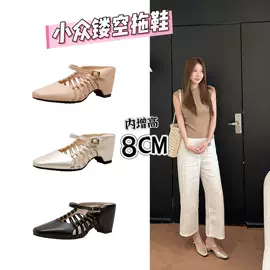 女式皮靴;女式时装单鞋;女式休闲单鞋