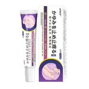 ��ϵֹ�W��Ƥ�w��ֹ�W�־���බ�����ֶ��ֱ��һ��؛Դ���l