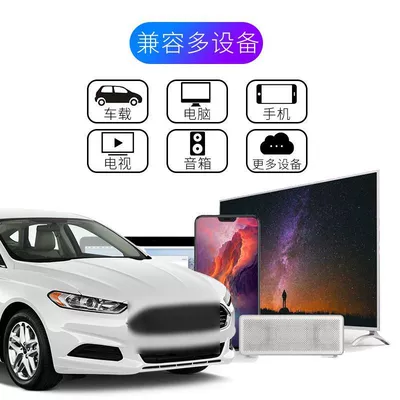 Car DVD player – Original Versions, and Popular Songs from Douyin