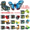3G133 Combined Insect 10 Small Box