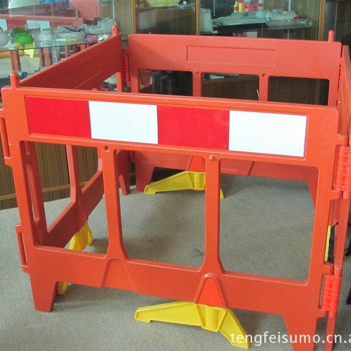 1.5米 四合一塑料护栏 可拆装 道路施工围栏隔离栏 厂家直销