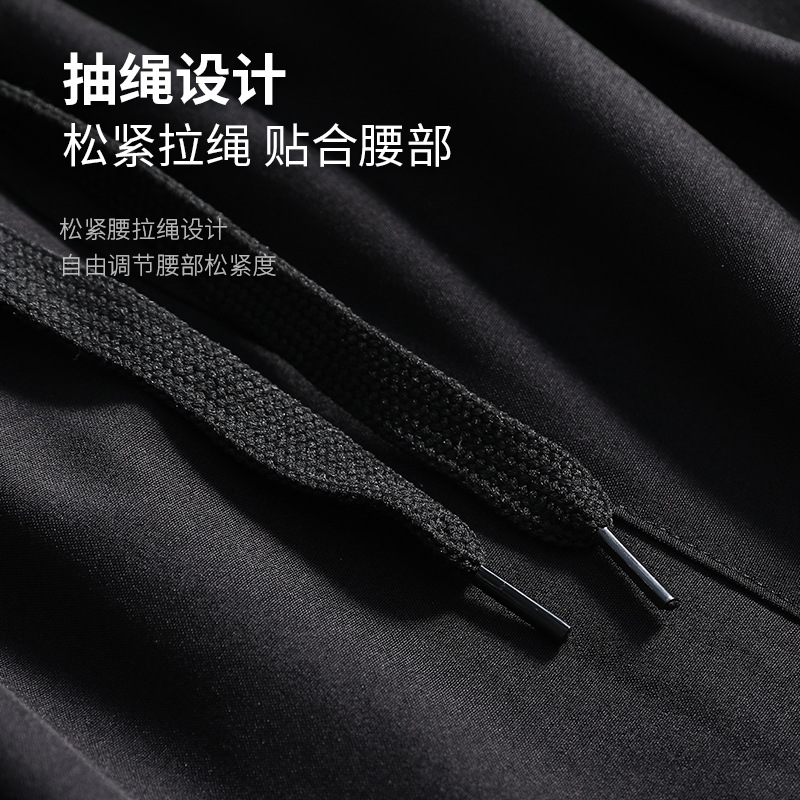 Pantalones cortos deportivos para hombres de verano secado rápido hielo delgado baloncesto fitness relajado ocio fútbol entrenamiento de carreras panty