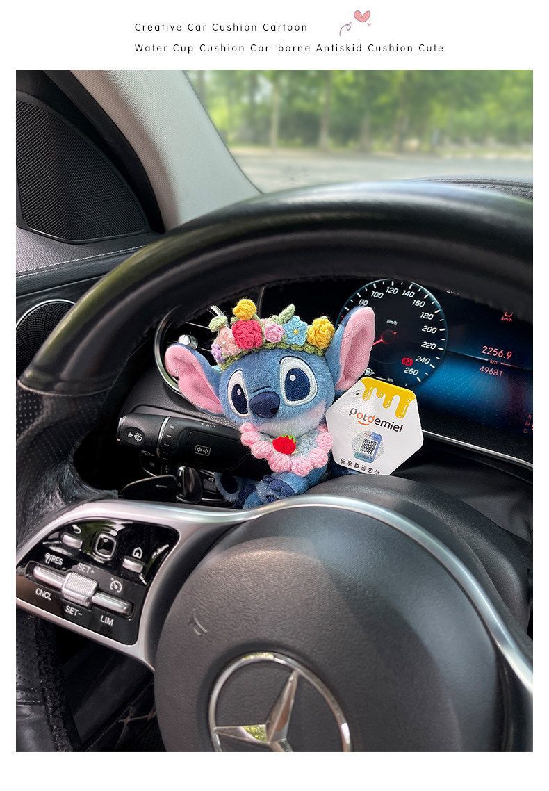 Cute Stitch Car Dashboard Decoration Plush Toy Wiper Steering Light Car Interior Accessories for Women