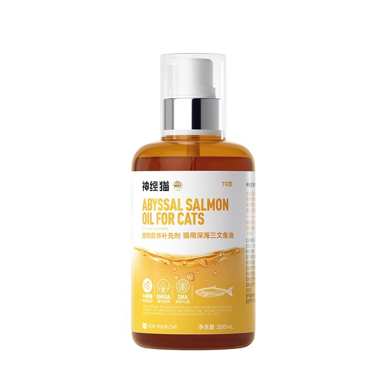Aceite de bacalao especial para gatos