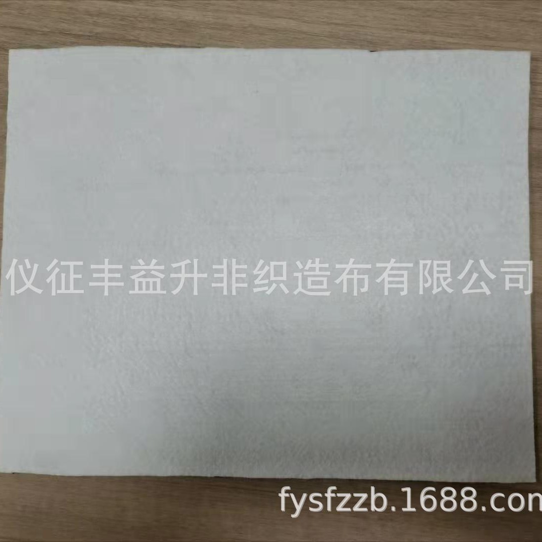 厂家直供复合型防草布有效防草除草无纺土工布