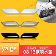 76886-TA1-M01/76881-TA1-M01�Ÿ�����ϴ�� ��ˮ�ǰ˴��Ÿ�