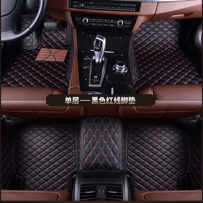 mini foot pad 2: Universal Foot Pad - black-and-red-floor-mats-single-layer-mobile-phone-pocket-leave-a-message-about-the-model-year