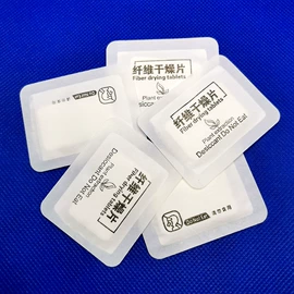 防霉/抗菌剂;硅胶;其他吸附剂