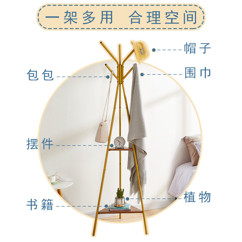 Clothes rack metal floor-standing small clothes hanger bedroom room simple household storage rack light luxury ins