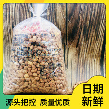 5�������bȫ�绨���׳��Ǯa���ִ�Ƥ�����¾����͏d���l