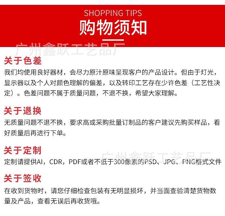 QQ图片20221203124202