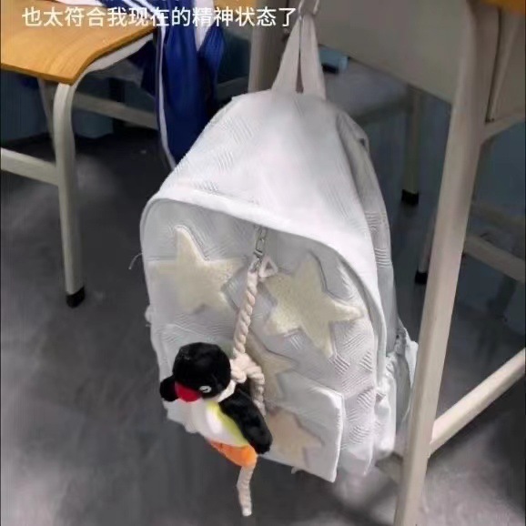 pingu吊索毛绒挂件玩具玩偶搞怪公仔企鹅背包书包钥匙扣包包挂饰|undefined
