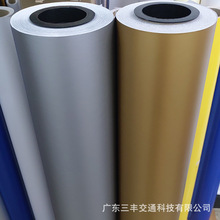 ӆ�V��PVC�����z���ֆ����y������Ĥ���漚ĥɰ�N�S��ɫ�N��