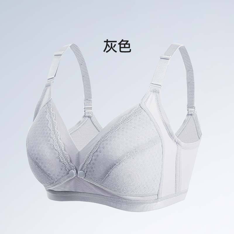 회색