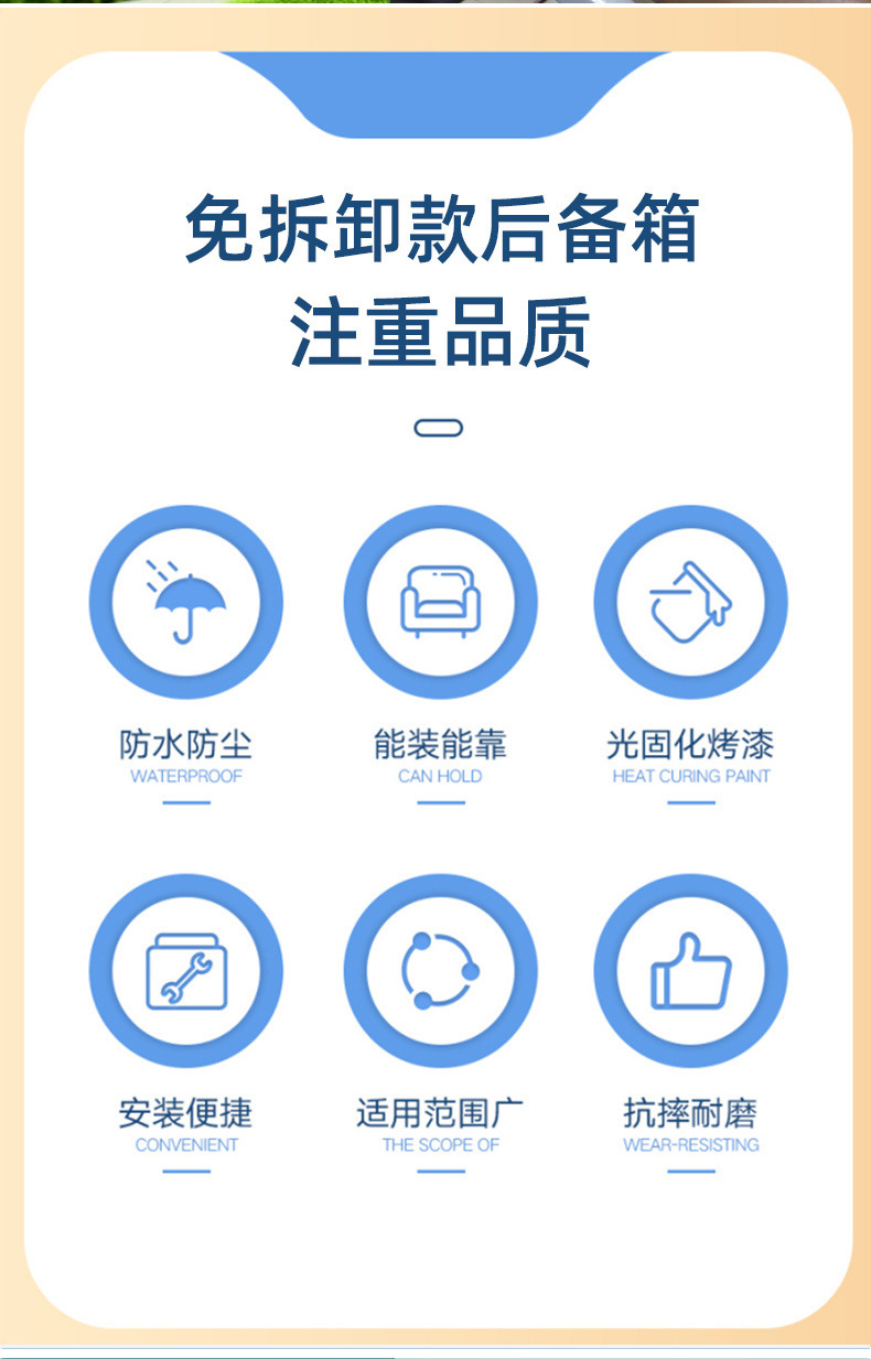 769d1187-51ac-4a0a-bf35-53334019afca.jpe