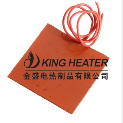 蜂蜜蜂窝用硅胶加热板电热板加热片硅胶电热板硅胶发热板做非标