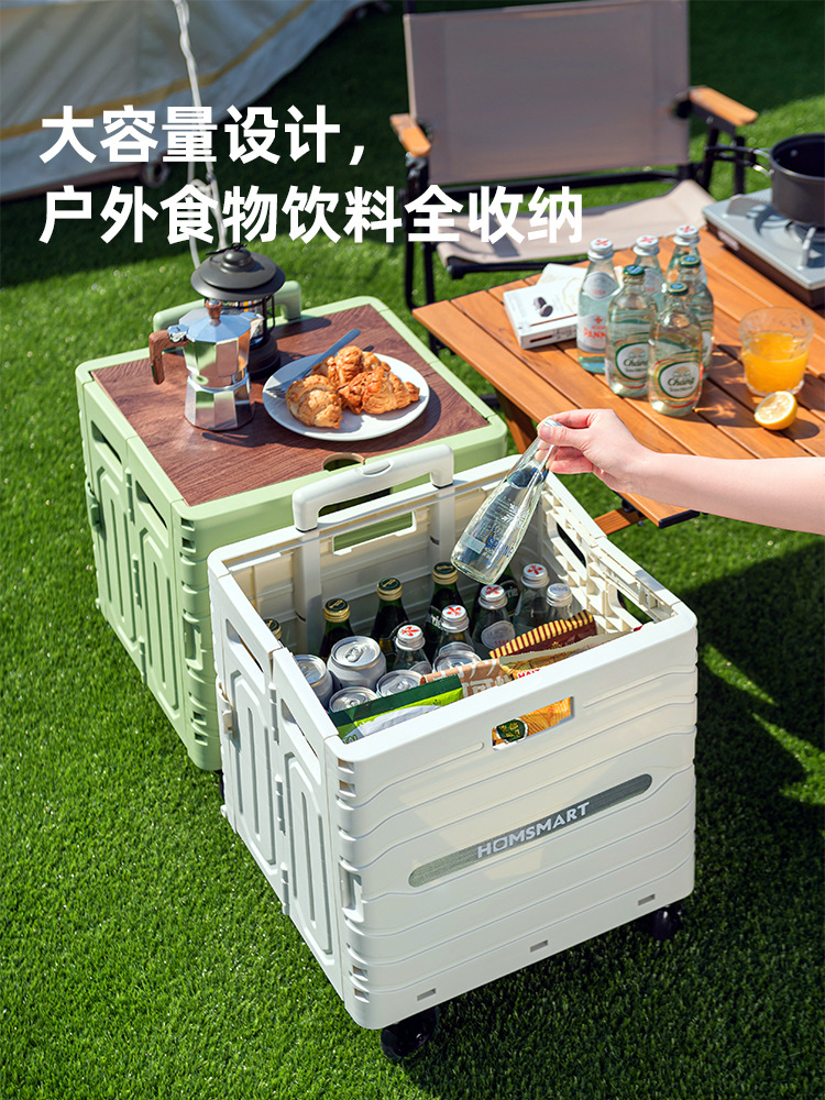 A5L戶外露營摺疊車便攜式野營小推車野餐營地車小拉車便攜拖拉擺