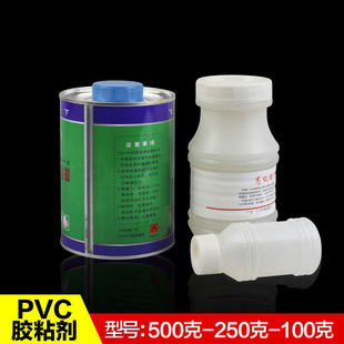 pvc�zˮ�oˮ�ܼ���ˮ����ˮ�ܵ����Ͽ����zճ��늾��ܴ��������