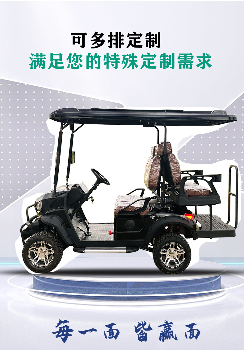 Foreign Trade Export Electric Golf Carts, 4-Seater Sightseeing Shuttles for Tourist Areas, Fuel-Powered Golf Carts
