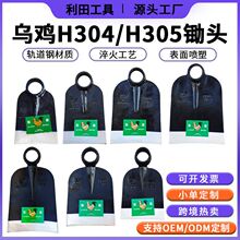 ���u�r�I�z�^܉��䓷����z�_���ڹS�����z���Q��z����Nֲ�N��