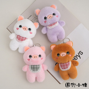���ȿɐۇ����i���В���i�ië�q��ż耳׿ۻ�c���������ͶY��