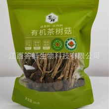 �ЙC��乽�����خa�r�Ҳ�乽��؛���_���㹽Ģ�� ���S����