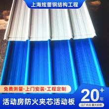 ��������������P840���FƤ�߽��B������䓰������߇��T�͸ߜ�