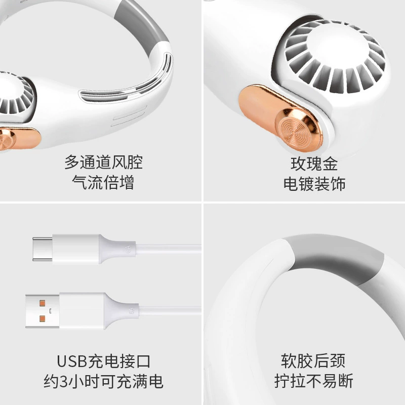 Handheld travel small air fan