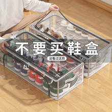 鞋盒免安装鞋子收纳省空间鞋柜透明防尘床底放靴子抽屉可折叠神器